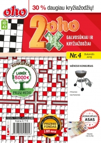 ID 42 2xoho ID 42 2xoho